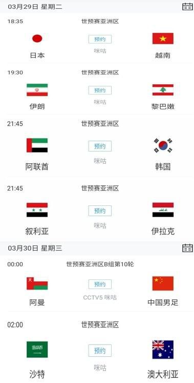 天天操夜夜操av